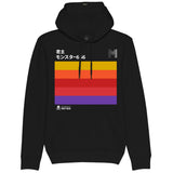 Sudadera Retrospective