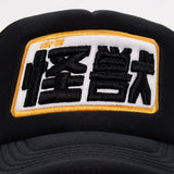 Gorra Tokio Light