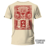 Playera Wu-Tang Clan